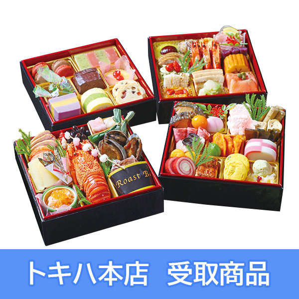 �y�{�X���z 111 �A�[�g�z�e���啪 ���������� �l�i�d